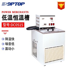 �aƽ�ؐ͜a�ز�DC0515늟�a��ˮ�۸߾��ȵ͜�ˮ�ېa��ˮ��