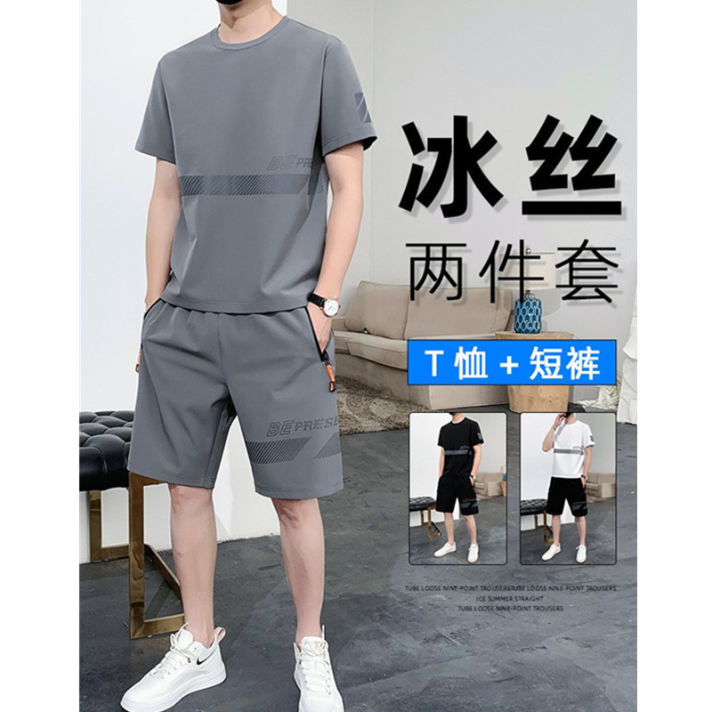 Ice Silk Sports suit Men's Summer Fashionable Brand Men's Casual T-shirt Quick-drying Men's Shorts Loose Men's Short-sleeved Fashionable Ice Silk Sports suit Men's Summer Fashionable Brand Men's Casual T-shirt Quick-drying Men's Shorts Loose Men's Short-sleeved Fashionable