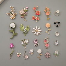 �¿�Ͻ�������ͻ�����֦��Ҷdiy�ֹ����Ϲŷ���Ʒ�Ҽ��ֻ�����