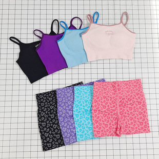 Fitness Clothing Set, Sexy Leopard Print, Contrasting Color Yoga, Beautiful Back Sportswear, High-Waisted Iron Bra, Shorts, Butt Lift, Outer Wear
