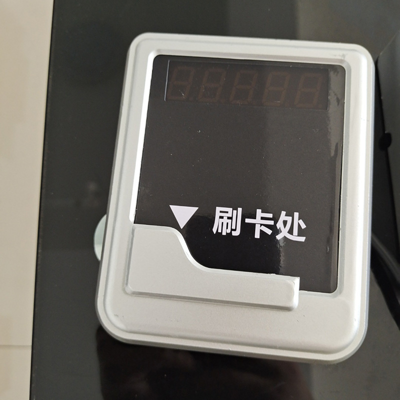 山泉水刷卡取水水控器 开水器饮水平台刷卡器水控机 配套刷卡取水