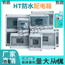 �ֲ�HT-5��·���Ϸ�ˮ���������Դ��늑����������©�����_����