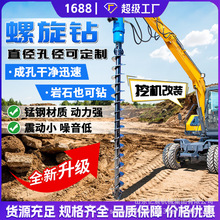 �ھ�C���b����荙C늾��U����򘶙Cɽ����������荙C���הU���