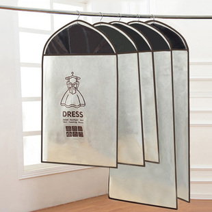 Household Clothes Dust-Proof Bag Coat Cover Hanging Transparent Suit Dust-Proof Cover Non-Woven Hanging Clothes Bag