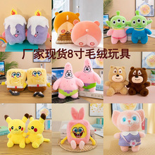 �S�҃�ͯ�˴����ޙC��ץ�ù���ë�q���С��ż8�����ޙC������؛