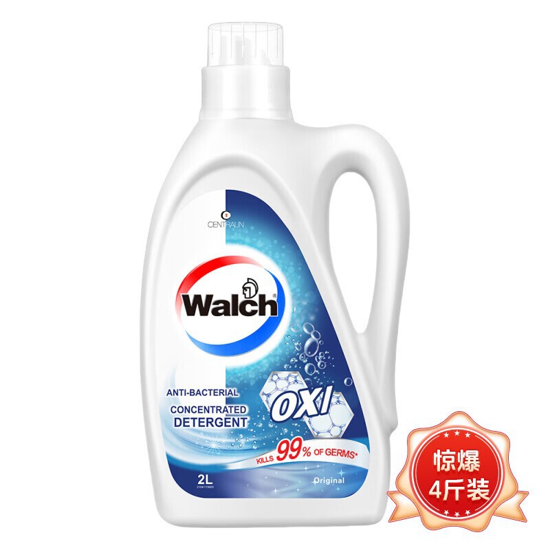 Walch/ウォルチ オリジナル オキシジェン ランドリー ディフューザー 1L パインの香り オールドスタイル 洗剤 正規品 卸売|undefined
