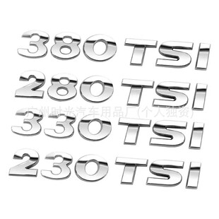 Suitable for Volkswagen's New Sagitar Passat Lingdu 230 280 330 Tsi Car Logo Displacement Mark Metal Rear Mark