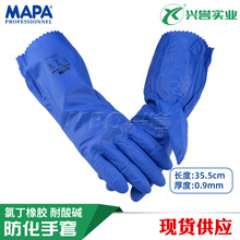 MAPA382氯丁橡膠防化手套 耐酸鹼化學實驗石油化工 0.90mm加厚