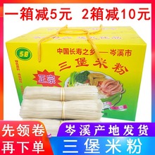 �V���Ϫʯĥ�����׷ۼ����ݺӷ۷ǹ������ݴ���·�ۏV�|�׾�