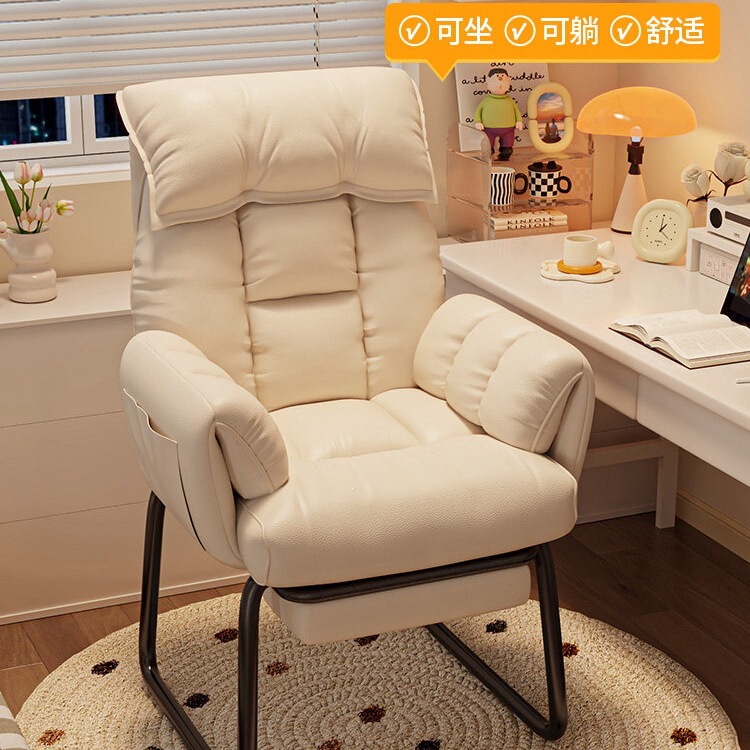 Lazy Sofa Dormitory Chair College Student Computer Chair Single Reclining Sofa Chair Long-Sitting Study Desk Chair with Backrest Lazy Sofa Dormitory Chair College Student Computer Chair Single Reclining Sofa Chair Long-Sitting Study Desk Chair with Backrest