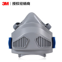 3M7772���ʰ����͵��˺����(��) 10��/��