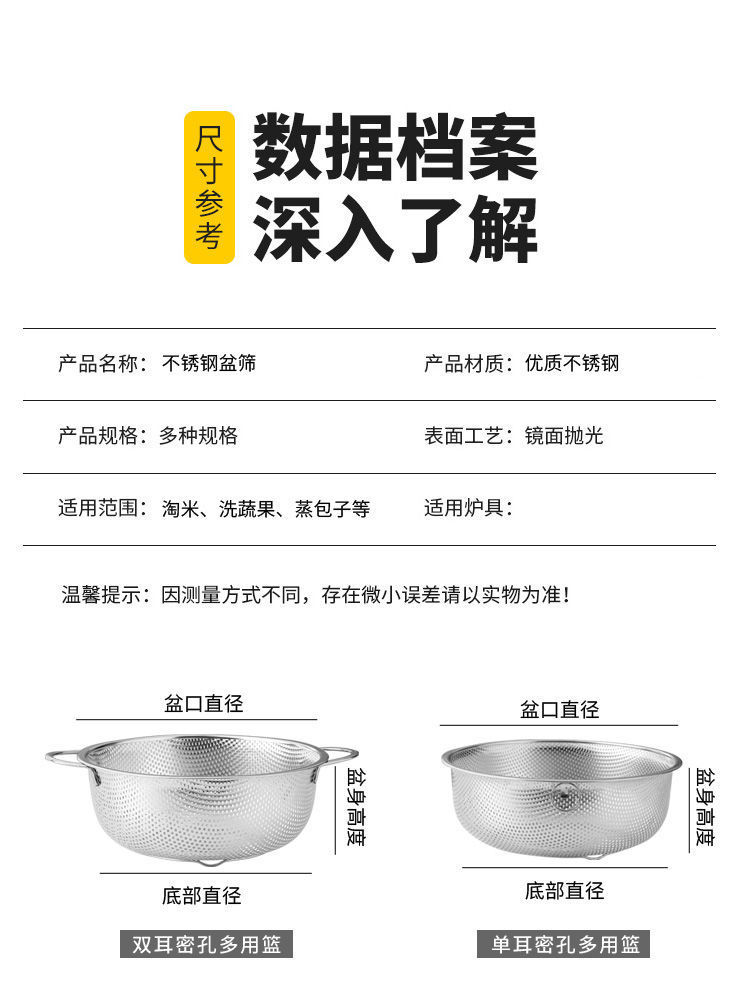 详情图片_04.jpg