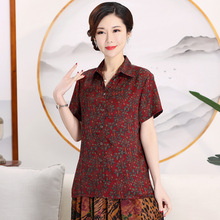 夏季真丝香云纱中老年女士妈妈装桑蚕丝莨绸女装衬衫宽松短袖上衣