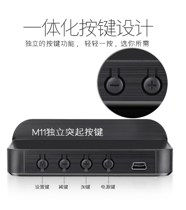 hud抬头显示器