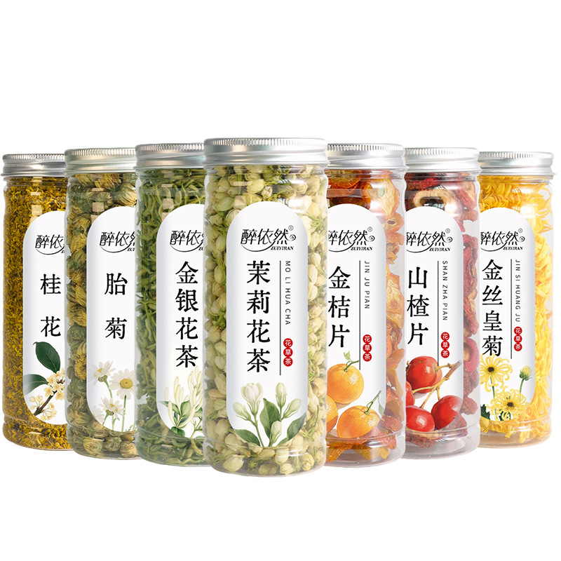 批发网红养生茶花茶组合菊花玫瑰枸杞柠檬桂花茉莉花果茶罐装代发|undefined