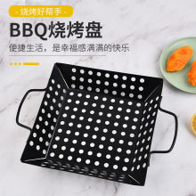 �������̼��бP�����߲�������@�����PBBQ Grill Basket