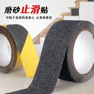 �����z��ĥɰ����̨�A������ʾ�z���ɴu���N��ˮ��ĥֹ���N