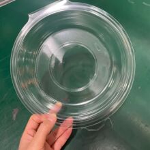 �S��ֱ�����b�й��ͼ� �X��������PET���ϰ��b�бP16ֱ��