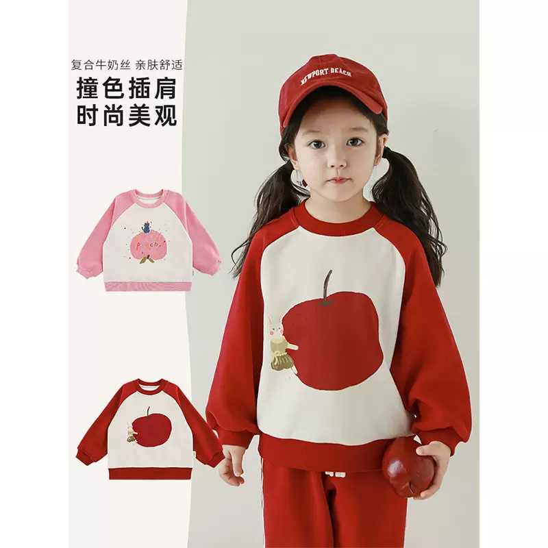 丘哆萌女童时尚可爱印花插肩袖卫衣2025春秋新款儿童洋气卡通上衣