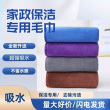 ��������Ĩ���҄��坍����ë����ˮ����ë�Ӻ�������ذ�N��