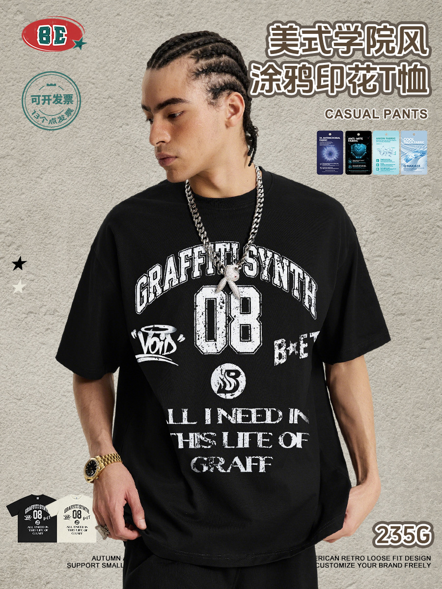 Be Hombres| American Street Graffiti College Style Retro Made Old Lavable Shoulder Suelt T-shirt para hombres y mujeres