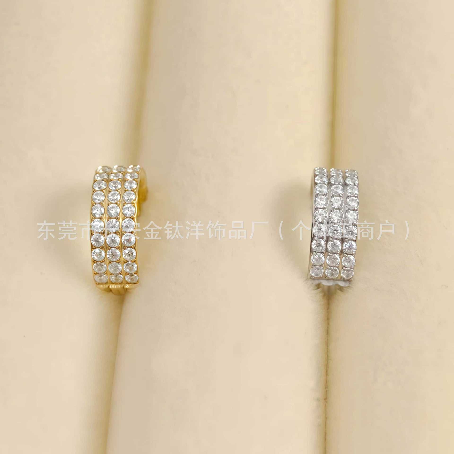 F136 Titanium Three-Layer Half-Studded Diamond Closed Ring Seamless Hoop Earrings Nose Ring Earrings G23 Titanium Alloy Piercing Jewelry detail image 7