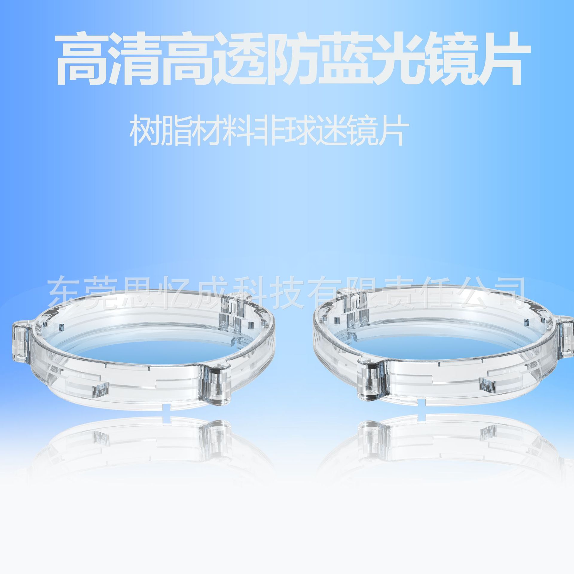 Meta quest3 marco magnético puede hacer miopía astigmatismo anti-azul lente de luz quest3 marco de miopía