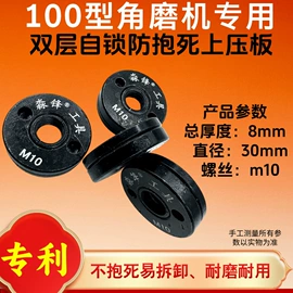 锉;手锯、木工锯;电动工具配件