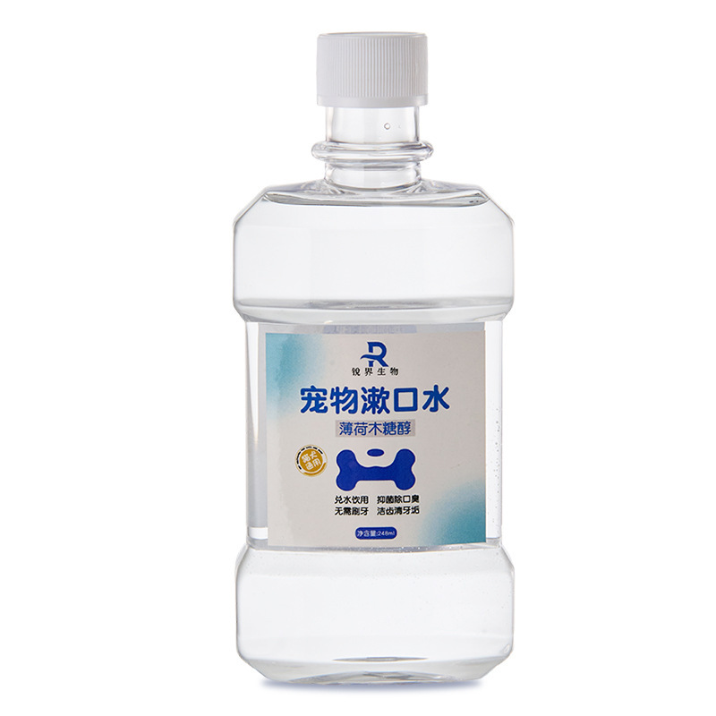宠物漱口水狗狗猫咪可食用除口臭去结石洁牙益生菌洁齿水|undefined