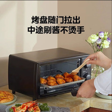 美的T1-108B电烤箱多功能小型家用家庭烘焙烤蛋糕面包礼品团购10L