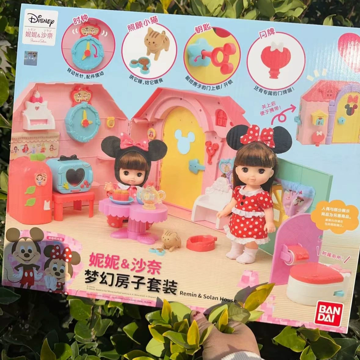 Bandai, Disney, японская семейная кукла, дом, вилла с аксессуарами