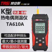 ذ˹TASI K͟żضӋ ߾ȹIy؃xӟżضӋ