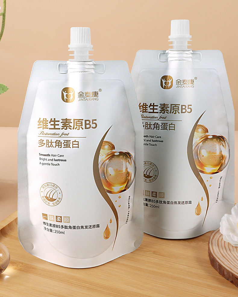 Jintaikang Keratin Repair Hair Mask Conditioner for Dry Damaged Frizzy Hair 500g specifications