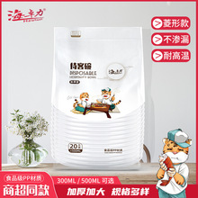 һԼӺͥpp͸AϿͺЛ۱ۜl