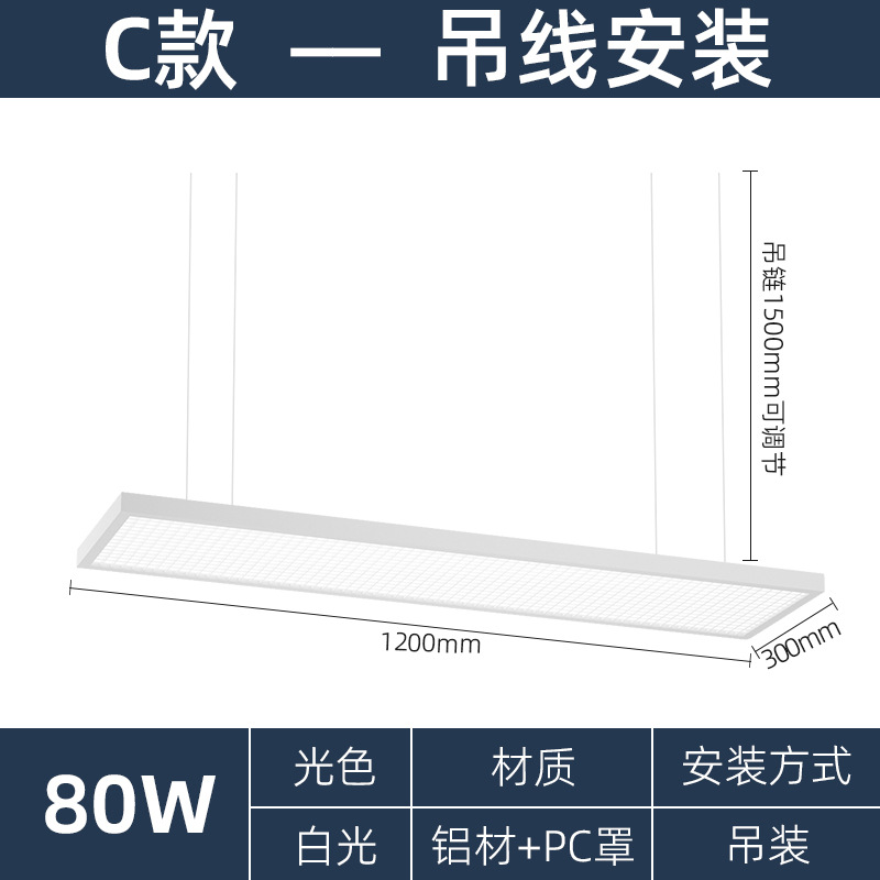 lámpara LED sin sombra para piscina baloncesto voleibol ping pong bádminton estadio lámpara estadio especial