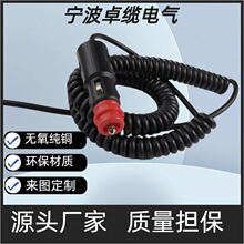 Դ�^�S�ҹ���2о��s�����Դ�� �t�^��ʽ�c�������ɾ�܇�d�c����