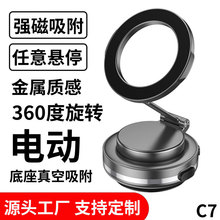 2025�¿�magsafe����܇�d֧�����D�ۯB�X�Ͻ����늄�����֧��