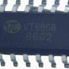 VT6608汽车仪表步进电机驱动芯片 通用STI VID6608 UM12014A 两路