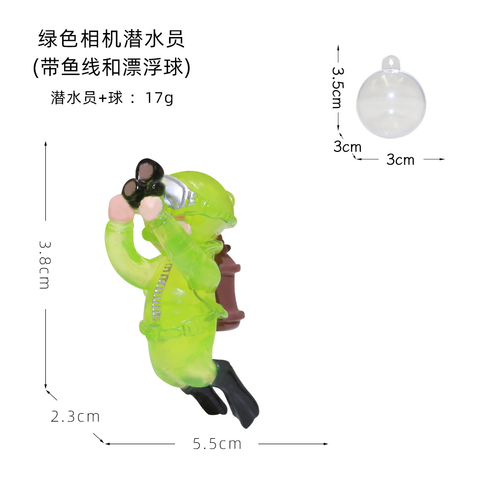 PVC 다이버 그린 카메라 모델(배선 + 볼 포함)