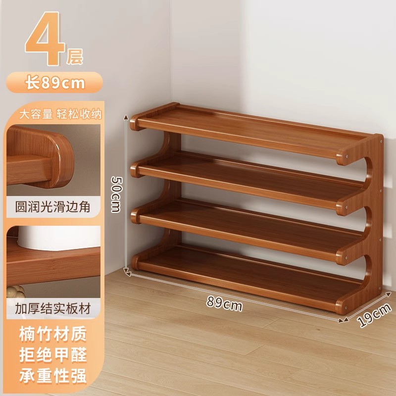 [카멜리아 컬러] 4겹, 길이 89cm [두꺼운 라미네이트, 10년 보증]