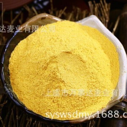 陈皮粉 橘皮粉 香味料 粉质细腻 食品添加 有生产资质 源头厂家|ms