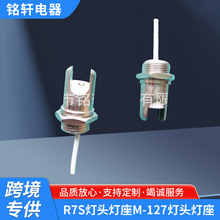 ���������h���~R7S���� �͸ߜ������