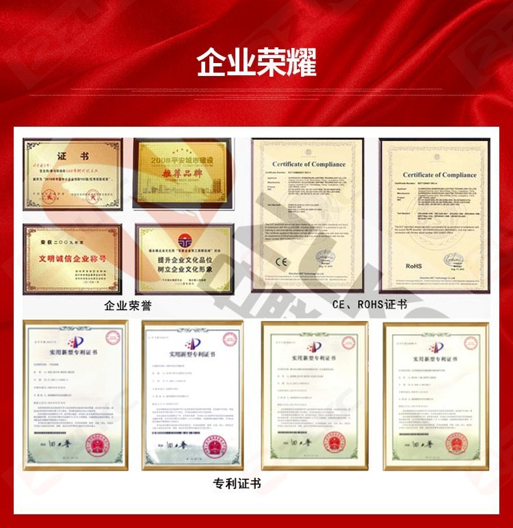 4611757774_680818253