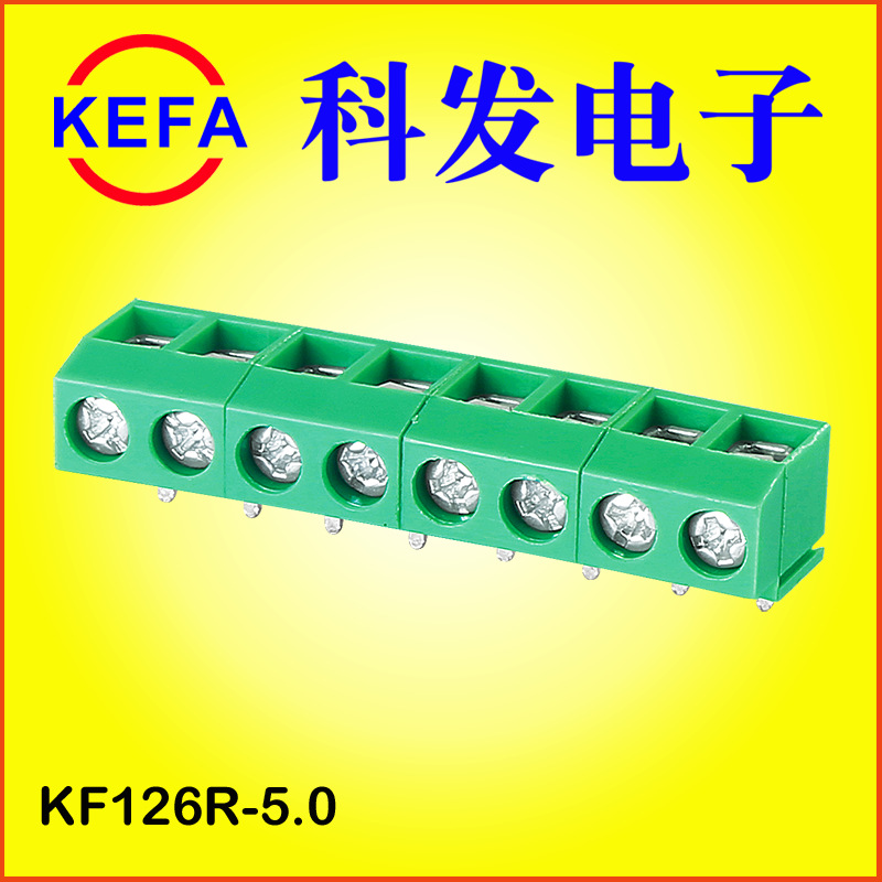 �Ʒ�����KEFA ŷʽ�ݶ�ʽ���߶���  KF126-5.0  UL VDE��֤