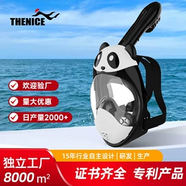 浮潜套装;潜水用品;脚蹼、手蹼