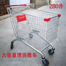 超市购物车仓库服装理货车大号手推车物业家用便利店买菜快递商场