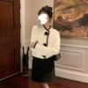 Белый*3301