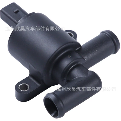 Suitable for Audi C7/A6L/A8L Soyutma sisteminin digər hissələri