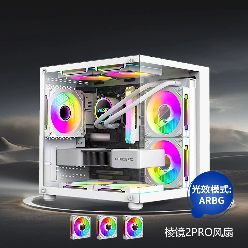 usb3.0matx
