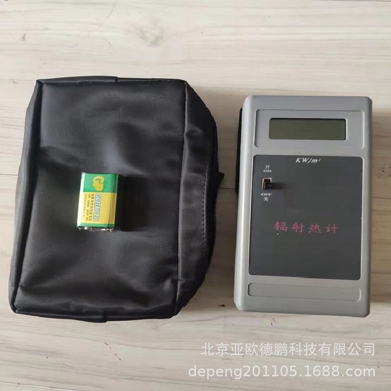亚欧 辐射热仪 辐射热计 热辐射仪 热辐射计DP-MR-5